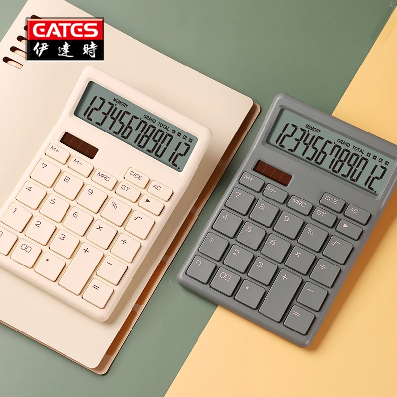 EATES/伊达时计算器学生办公用太阳能简约时尚可爱便携小型计算机
