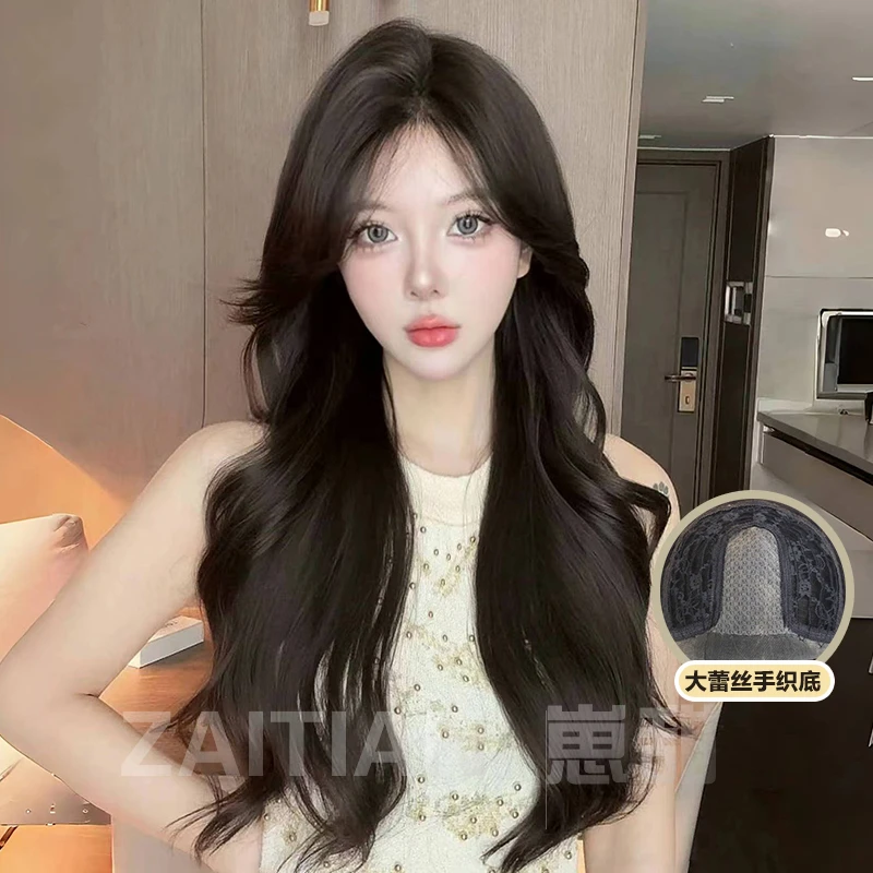 崽甜【风华绝代】假发女长卷发大波浪 中分自然蓬松中分卷发全头套