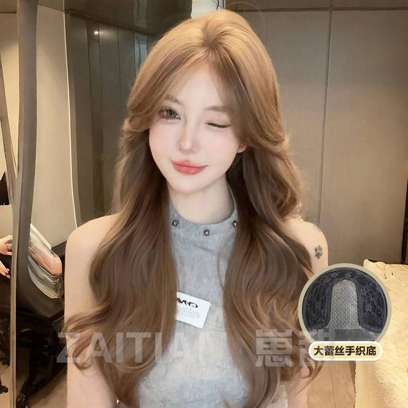 【崽甜】假发女款中分长卷发仿真假发套蜜茶亚麻色无痕自然全头套