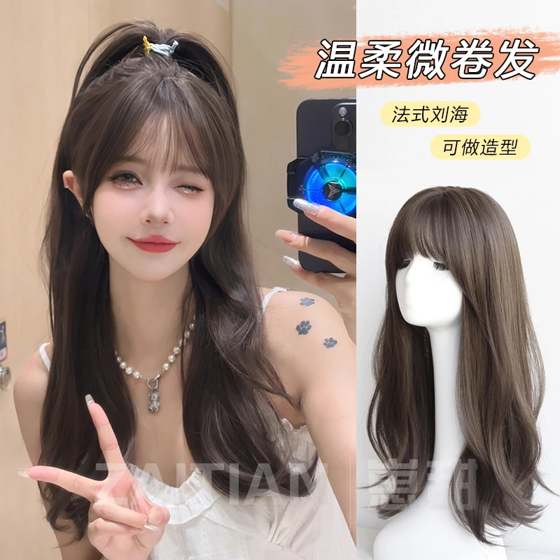 【崽甜】假发女冷棕色法式刘海全头套微卷气质自然仿真整顶假发套