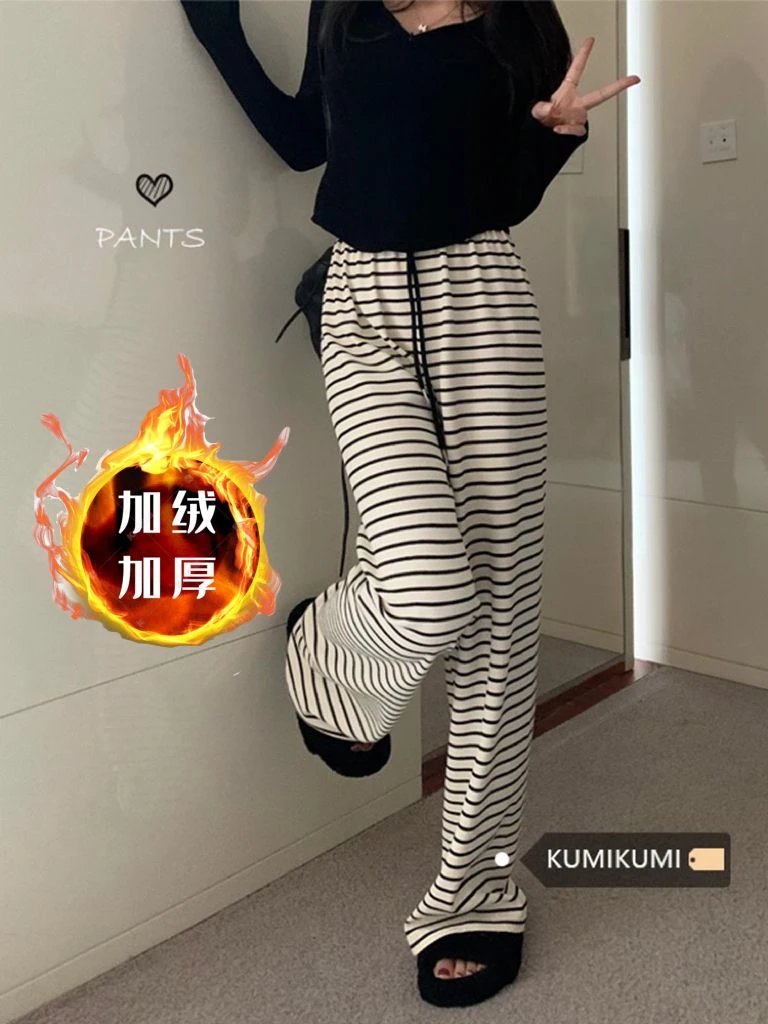 200斤大码慵懒风黑白条纹阔腿裤女秋冬季垂感加绒休闲遛弯长裤子