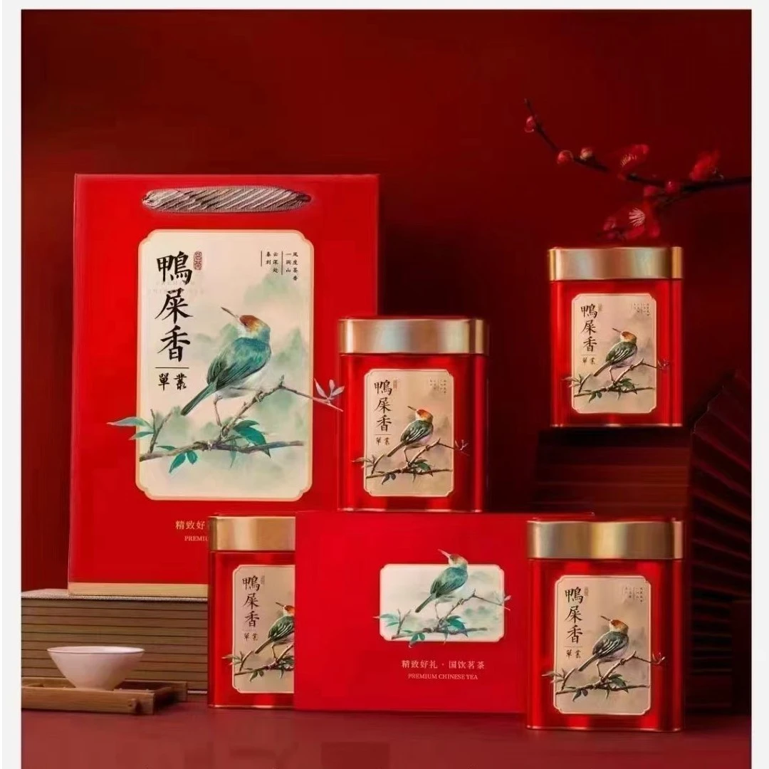 【小锋宠粉】凤凰单丛鸭屎香736四罐一斤装500g