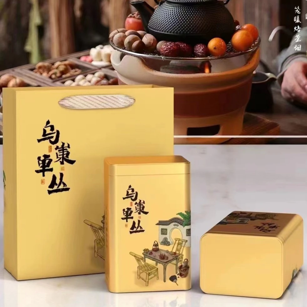 【石榴推荐】清香型乌岽单丛清醇回甘围炉煮茶方罐038金两罐一斤