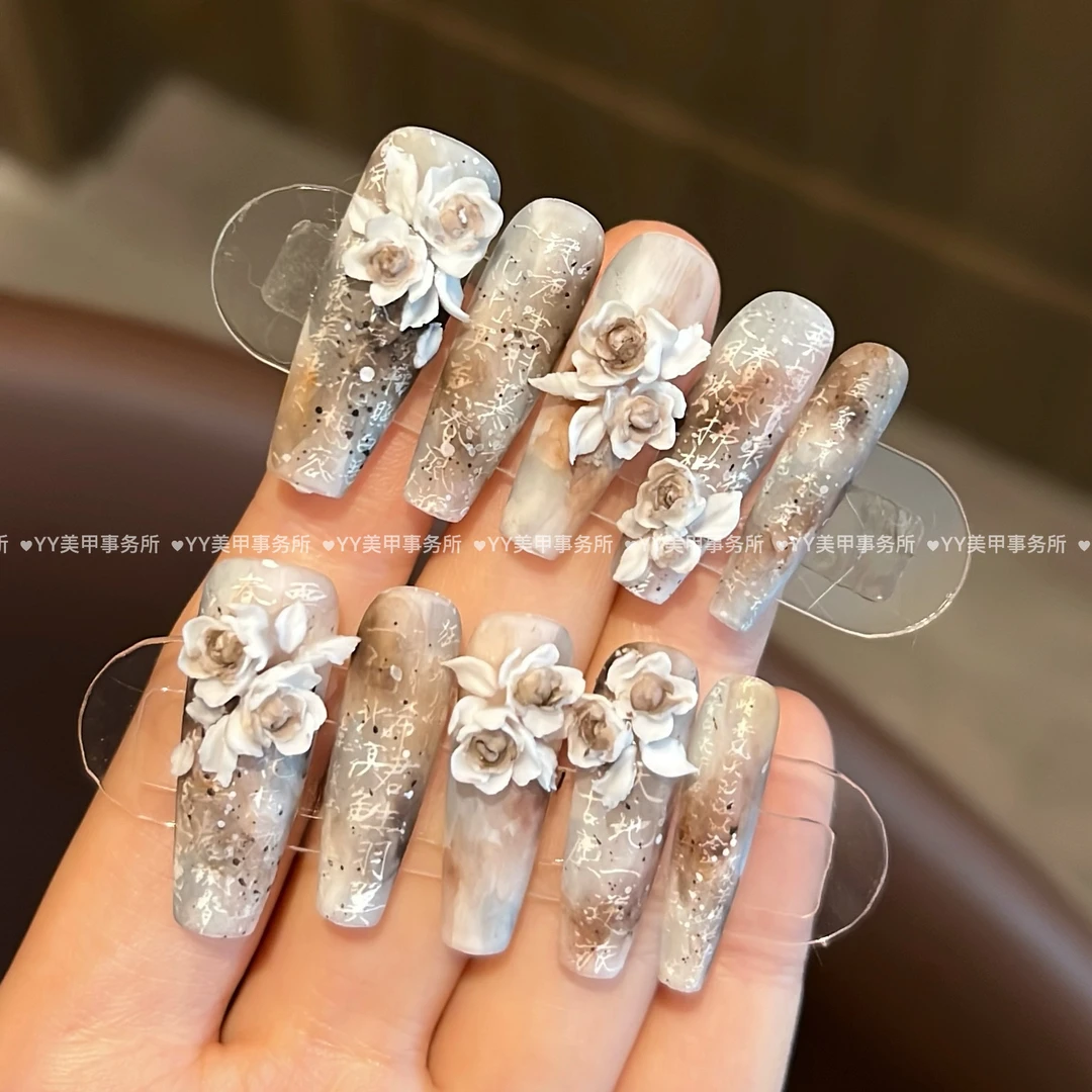 惊秋80  下单后联系客服改发货时间否则无法制作  手工穿戴甲