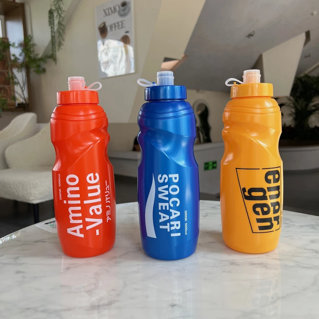 日本进口排球少年同款水壶宝矿力水特挤压式软胶运动水杯户外夏天