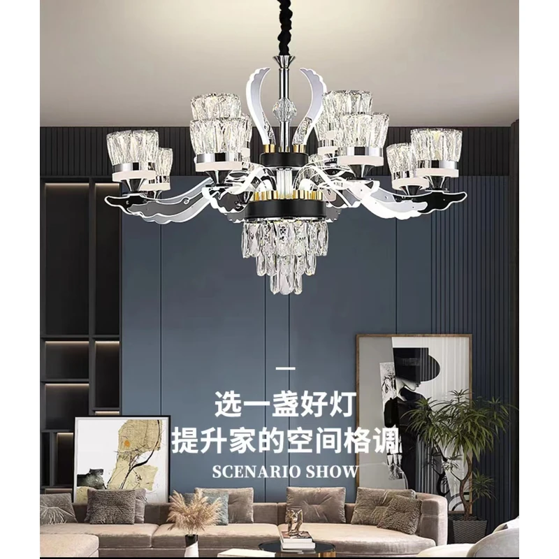 水晶吊灯现代简约大气轻奢客厅灯家用奢华餐厅卧室灯全屋套餐灯