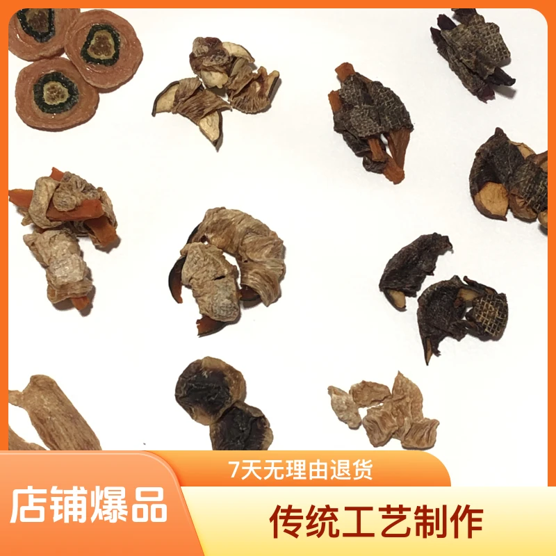 对对碰专属链接（独立包装袋宠物烘干零食）猫狗奖励零食