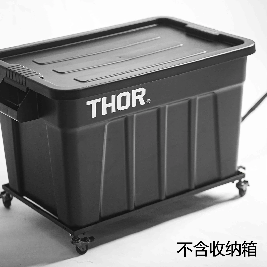 MG THOR收纳箱配件桌板thor桌框igt滑轮框架