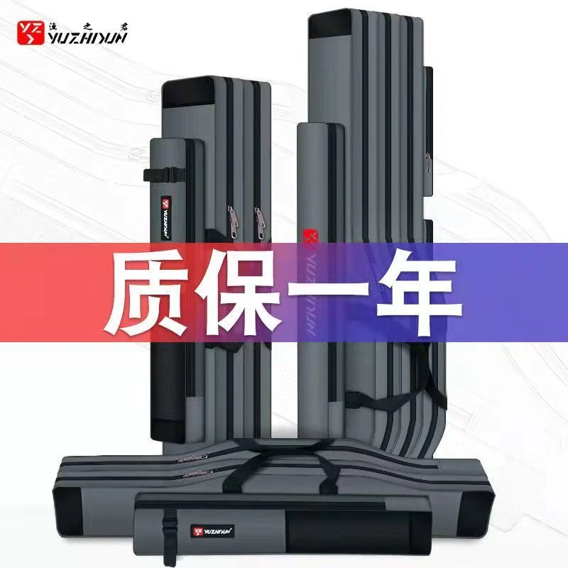鱼竿包清仓大肚钓鱼海杆包防水耐磨背包鱼竿收纳包加厚渔具包