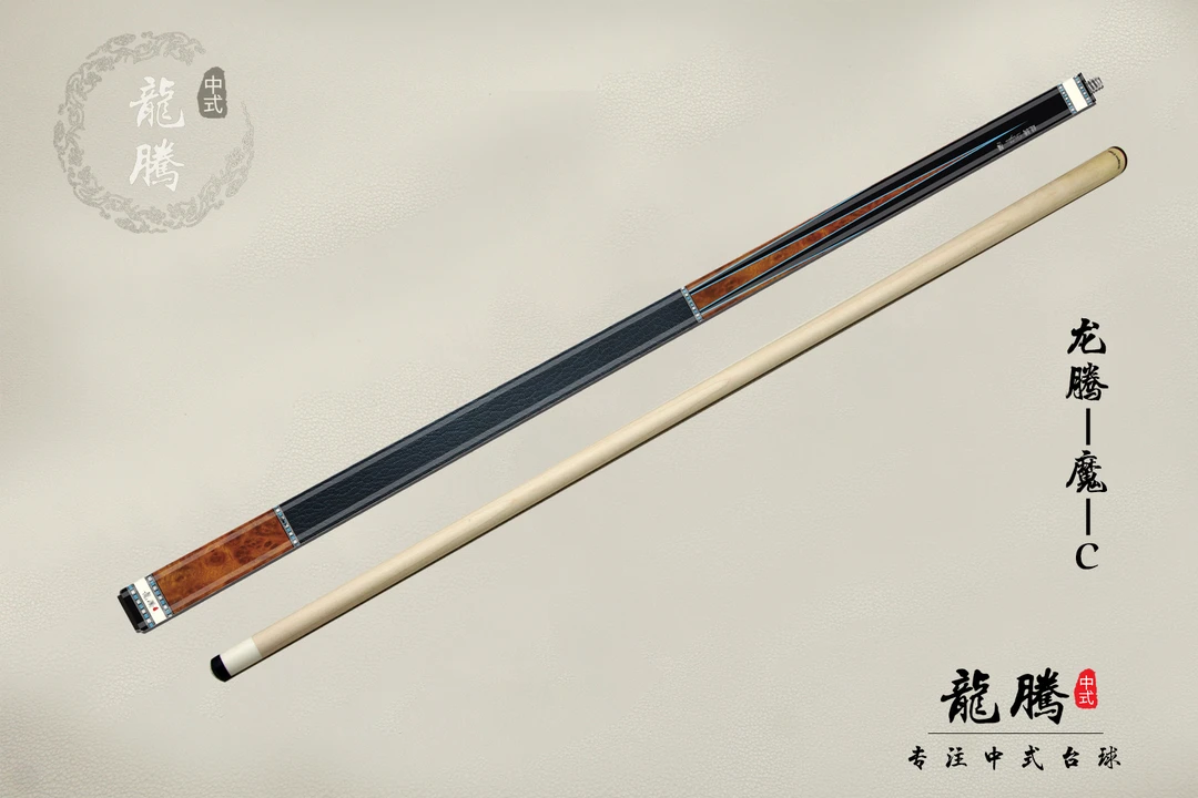 龙腾银标定制版高端球杆大头杆