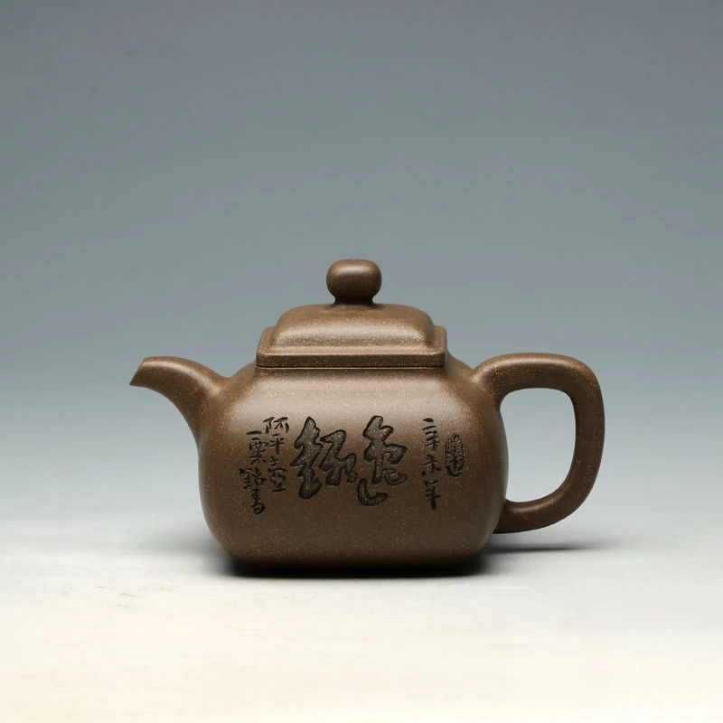 紫砂壶 宜兴茶壶 方器 潘持平 全手工480CC坦然 毛国强刻明理茶艺