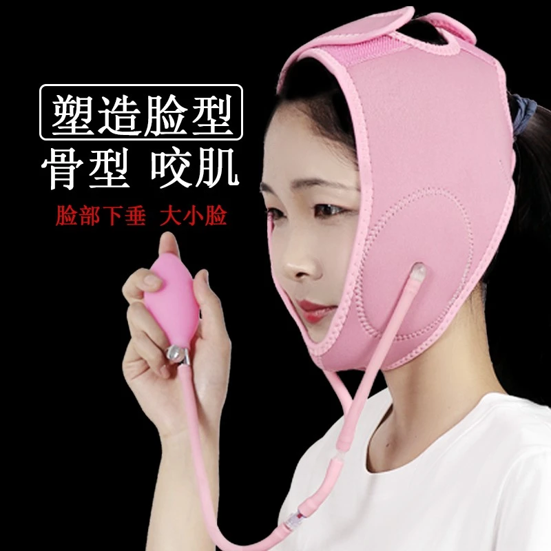 脸型矫正器脸部不对称大小脸纠正仪下巴颧骨内推缩小神器绷带咬肌