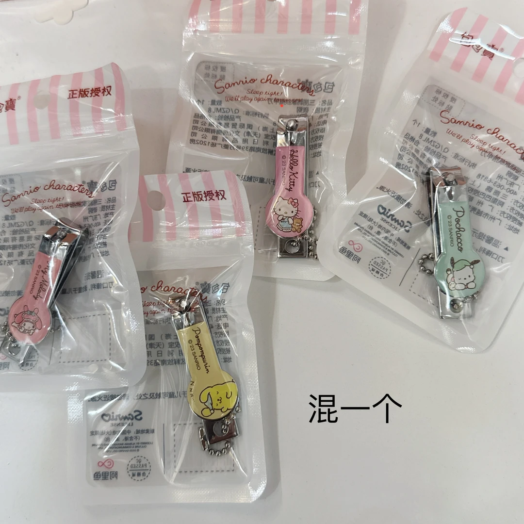 GD-1145漂亮姐姐优雅发绳【选满9.9发货】