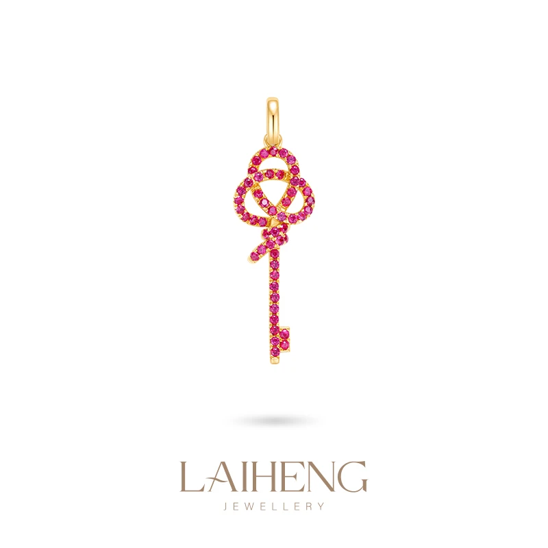 18K金 红宝石【钥匙】吊坠 239468R