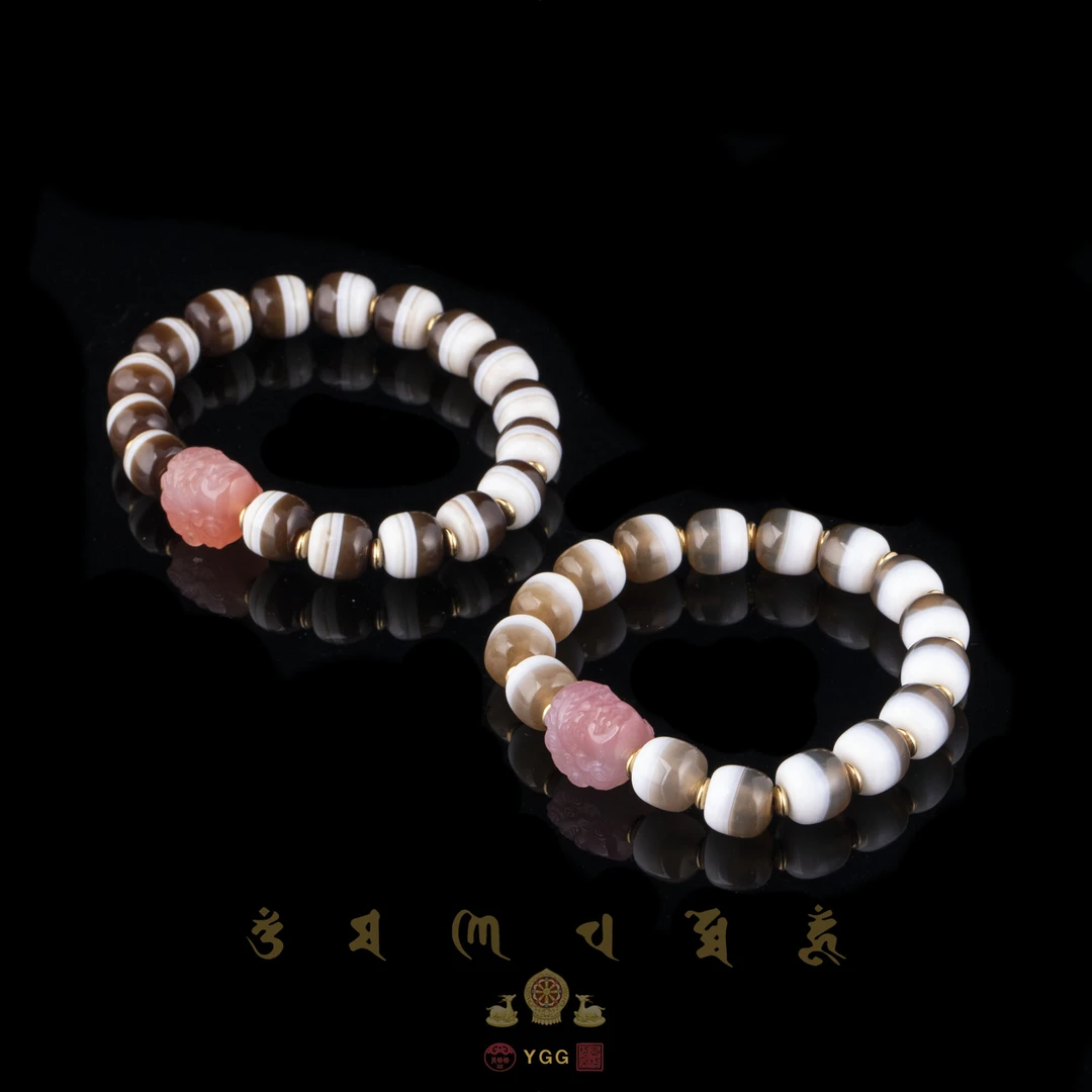 员格格圆满/直切线玛瑙手串/盐源黄财（多颜色/多样性发其一）