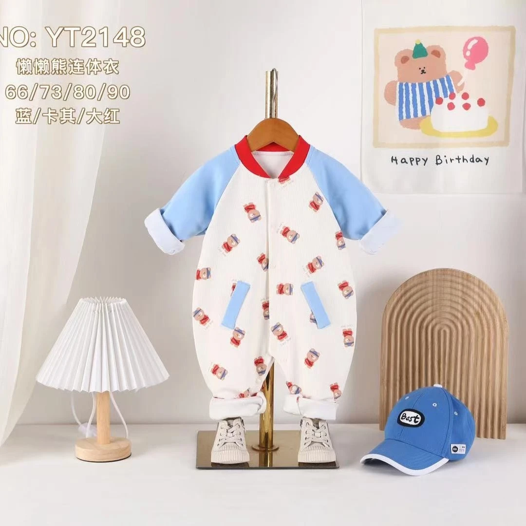 婴幼儿男宝双层春秋爬服连体哈衣可爱宝宝长袖外套新生儿