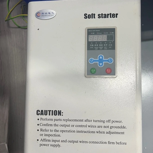 在线咨询  启功电气软启动器设备维修