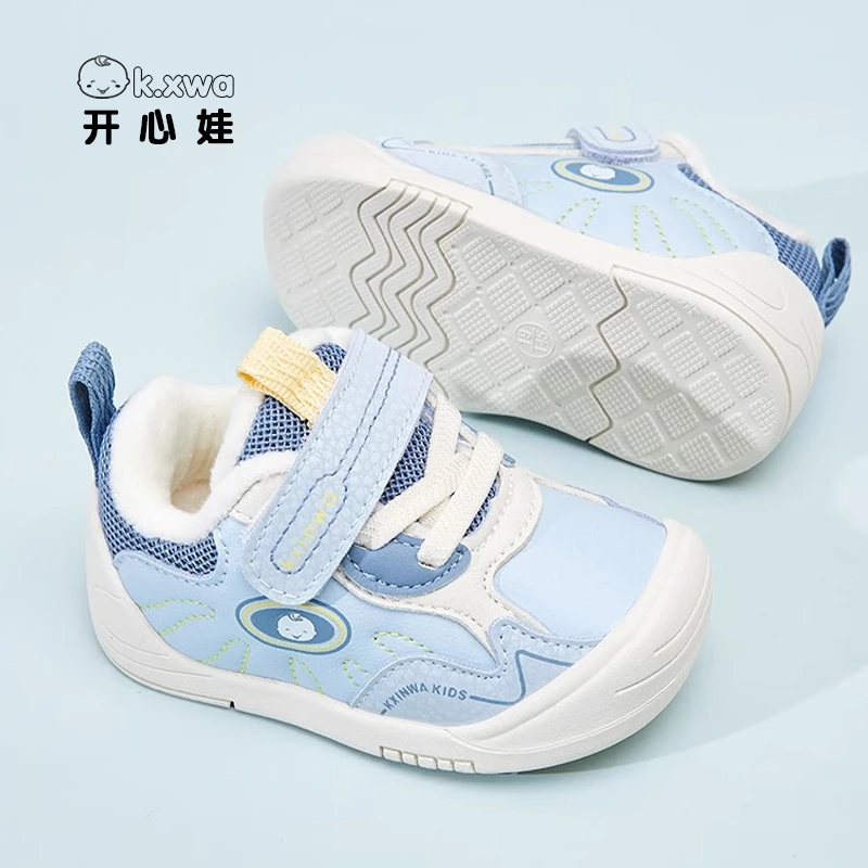 学步鞋婴儿鞋宝宝鞋子男2022冬季新款童鞋加绒软底婴儿关键鞋女童