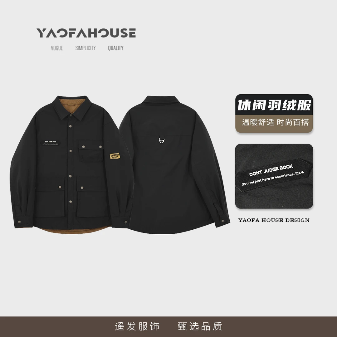 【90绒子美式结构翻领情侣羽绒服】遥发服装秋冬季新款保暖外套8812