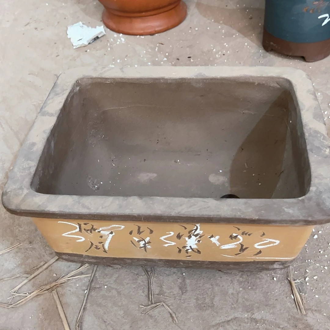 红陶20CM（含）-50CM（不含）