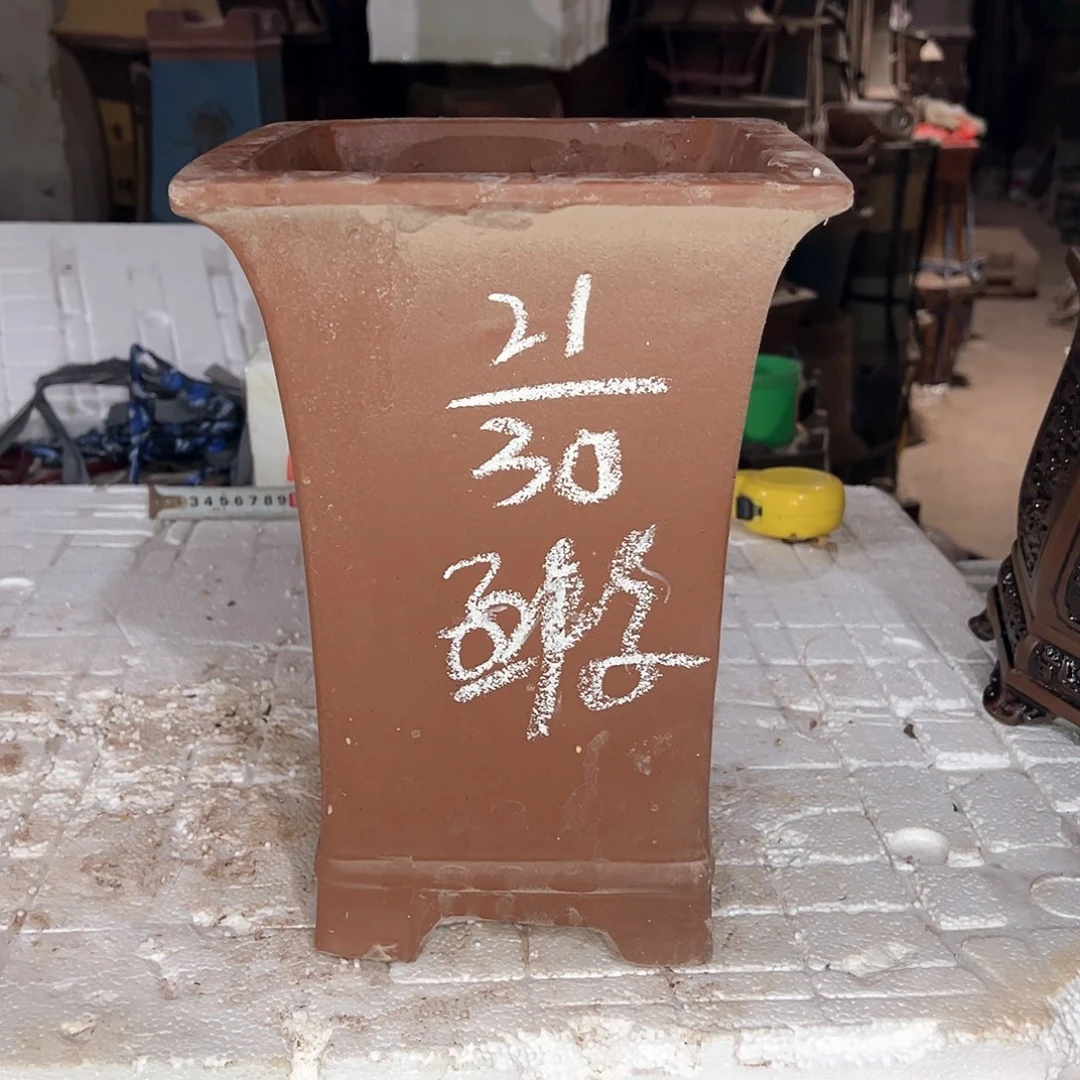 红陶20CM（含）-50CM（不含）好*点瑕疵
