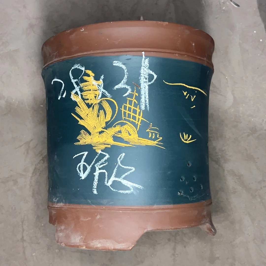 红陶20CM（含）-50CM（不含）瑕疵