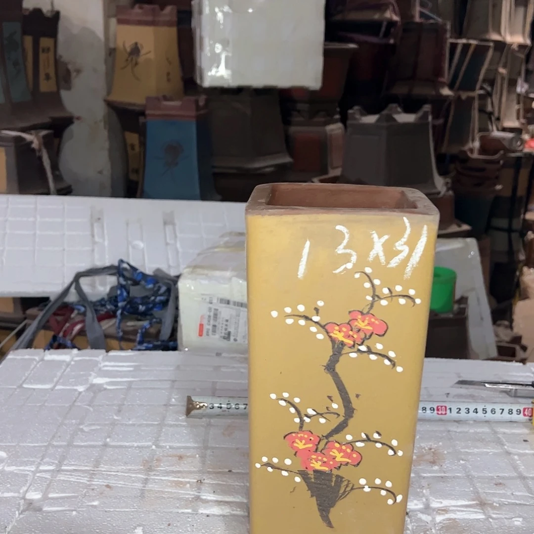 红陶20CM（含）-50CM（不含）