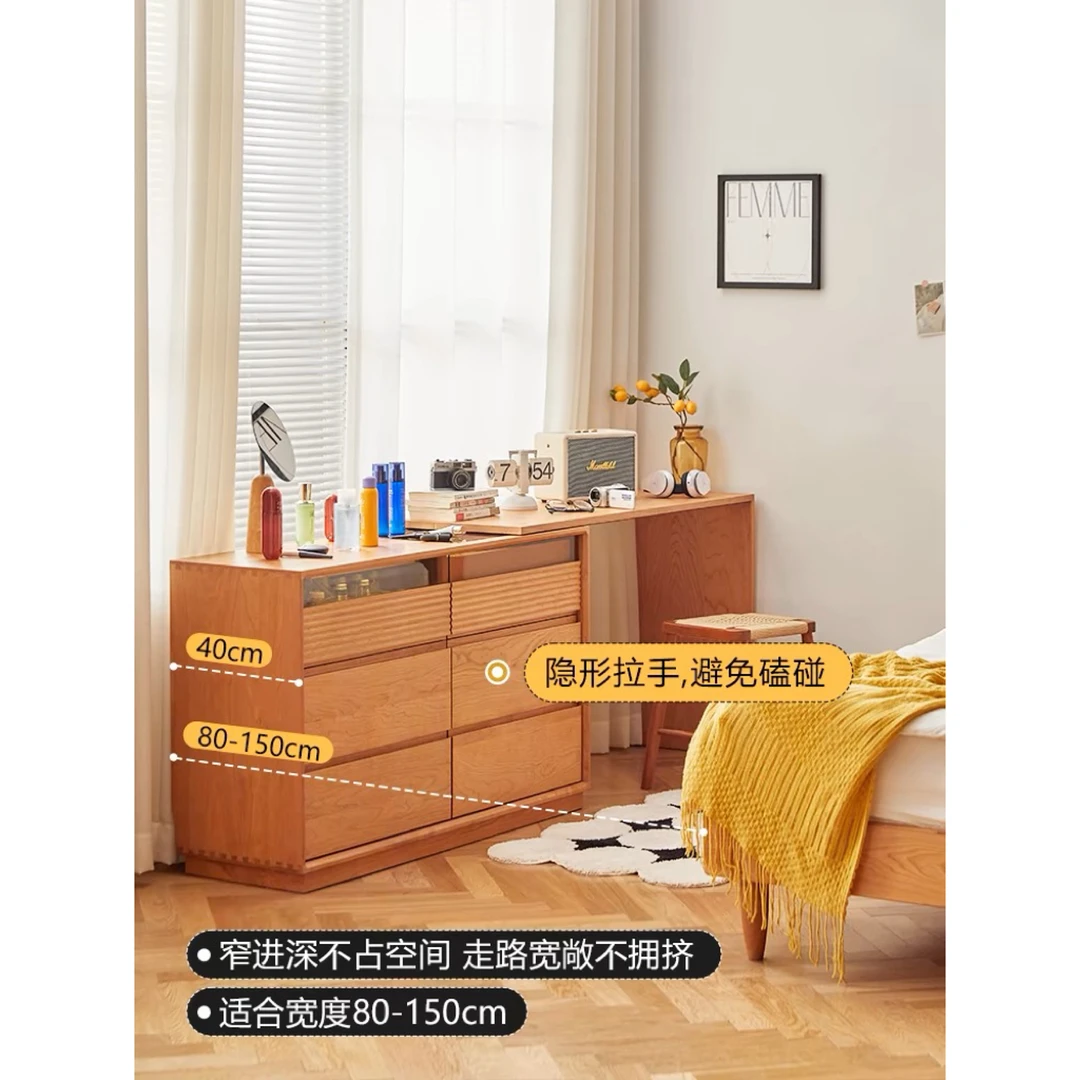 北欧实木樱桃木日式梳妆台可伸缩简约卧室化妆桌斗柜收纳一体转角