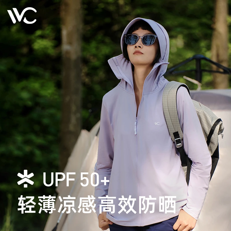 VVC冰氧款防晒透气丝滑防晒衣轻薄速干凉感UPF50+弹力塑身防晒服
