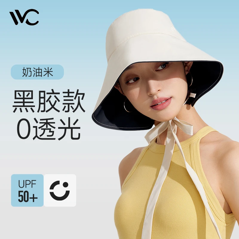 VVC帽子女夏渔夫帽大头围太阳帽户外遮阳防紫外线女神防晒帽大檐
