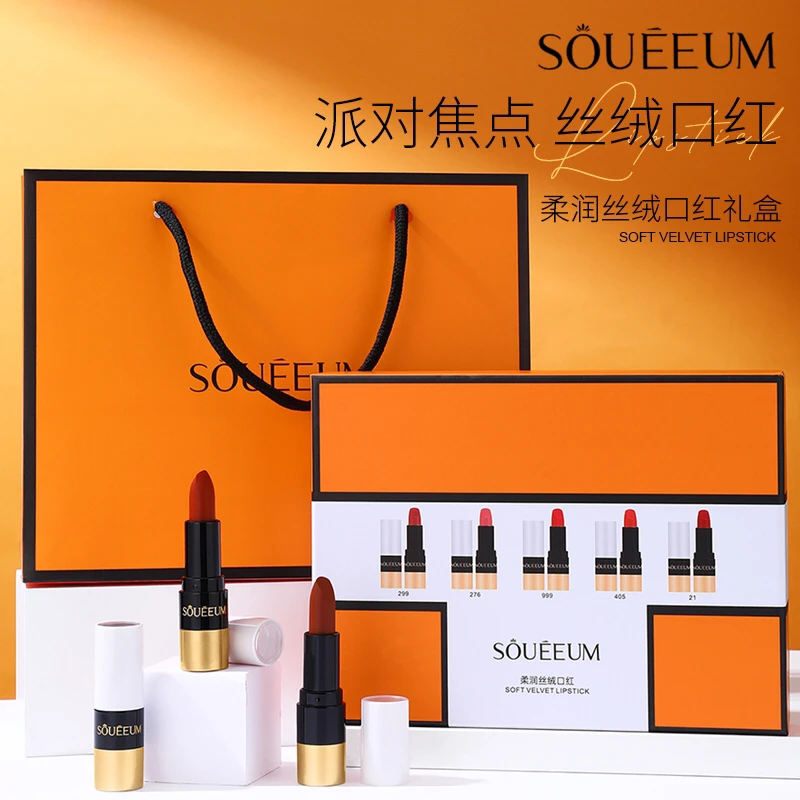 官方正品品牌束一美经典口红五件套盒口红丝绒口红柔润雾面礼盒装