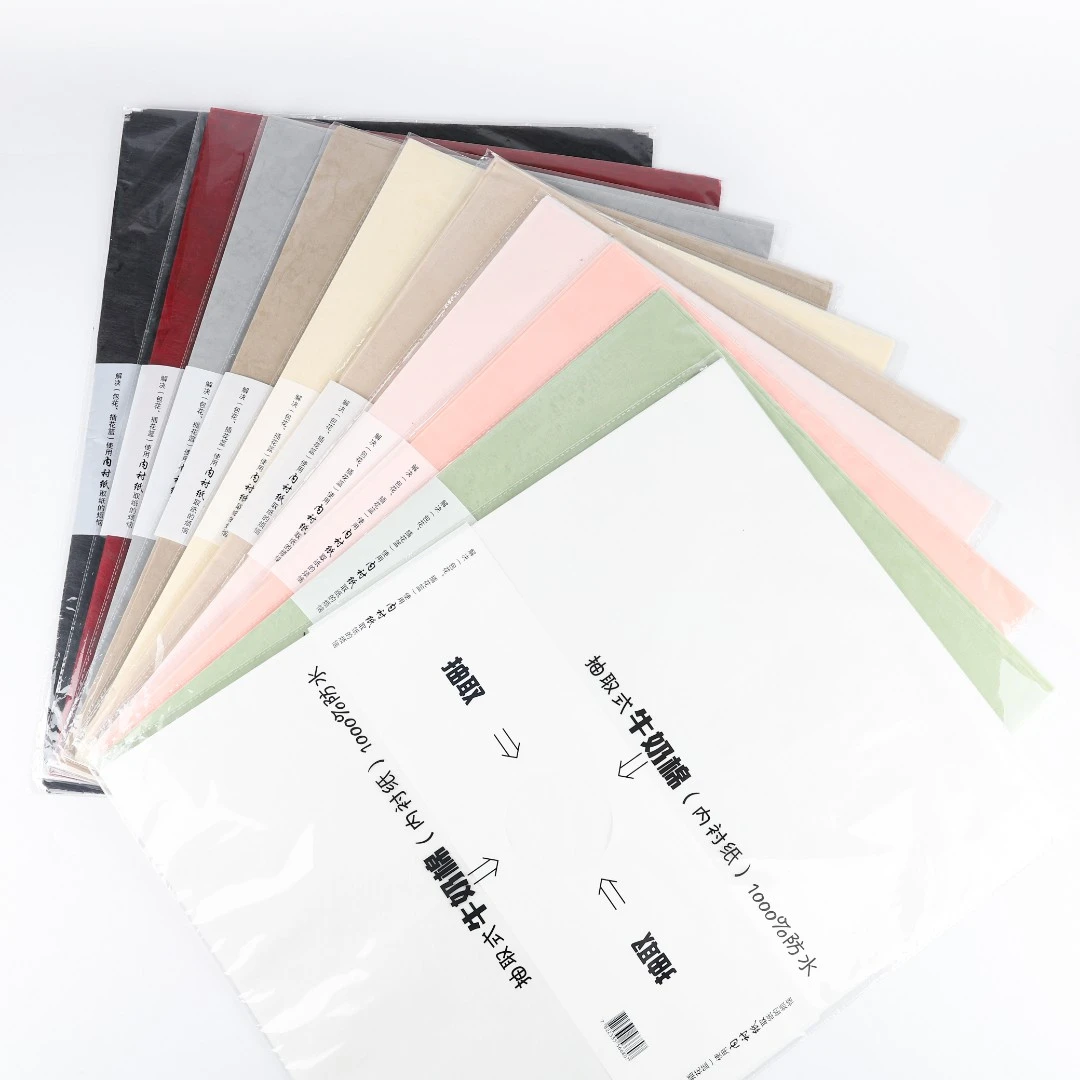 鲜花包装纸包花牛奶棉花束防水抽取式内衬纸花店用品材料