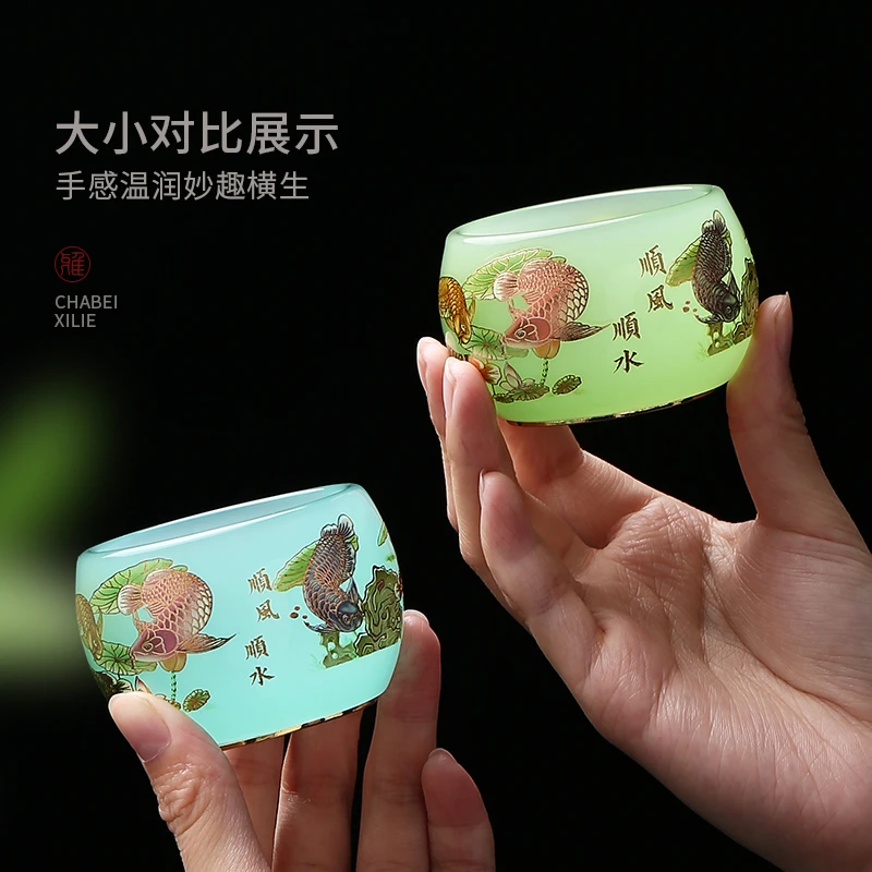 琉璃茶杯主人杯家用创意高档礼品茶盏功夫茶具单个玉瓷品茗杯茶碗