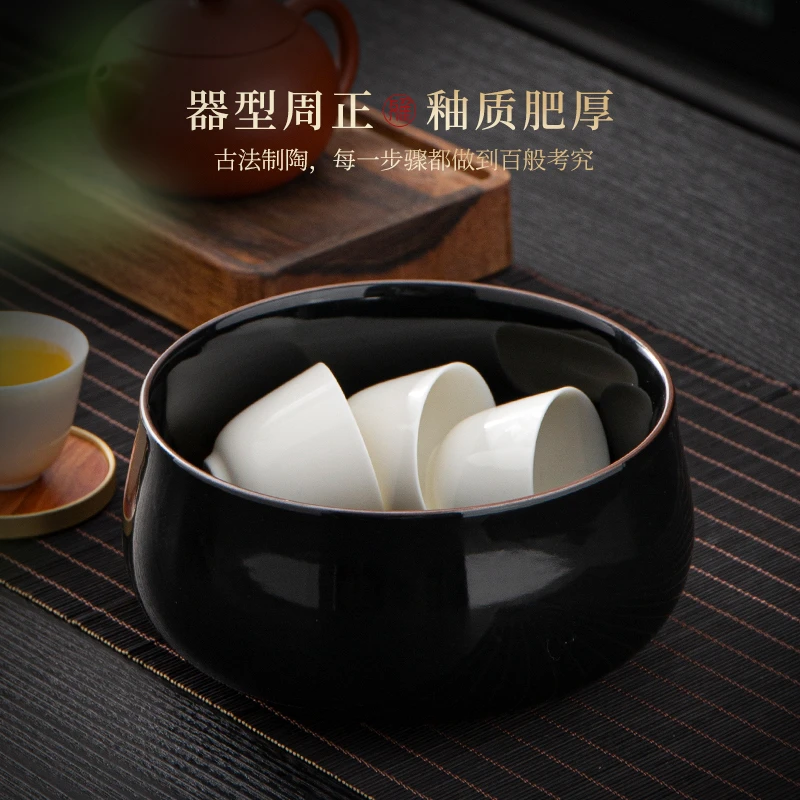 金叶盏茶洗家用高档茶杯收纳盆陶瓷功夫茶具单个茶渣缸烟灰缸笔洗