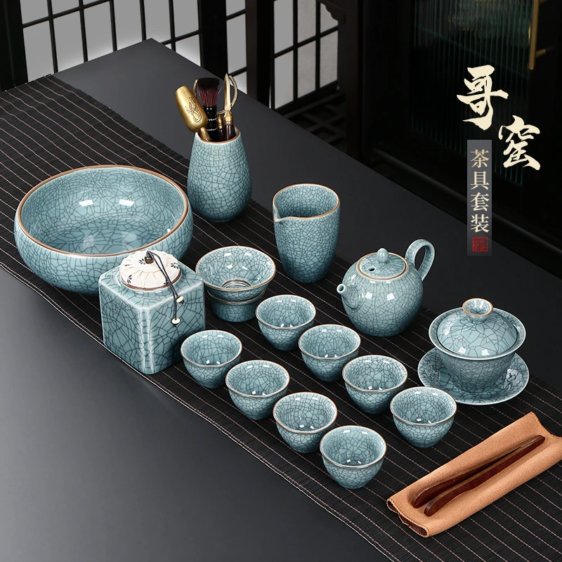 精品哥窑茶具套装家用办公室整套高档泡茶工具陶瓷茶壶功夫小茶杯