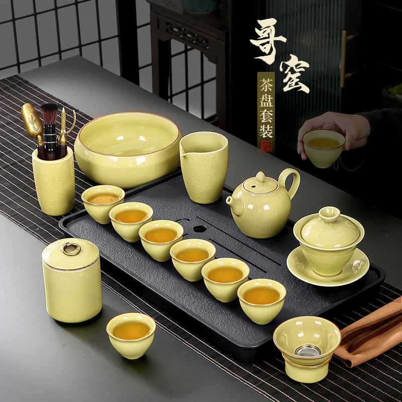 高档哥窑功夫茶具套装家用办公室现代小茶盘整套陶瓷泡茶壶小茶杯
