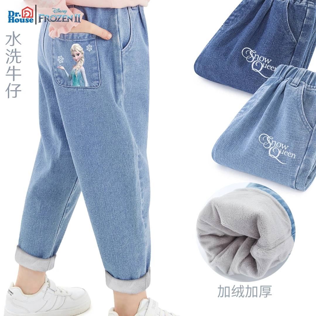 3迪士尼冰雪系列加绒女童牛仔裤迪宝宝卡通长裤秋冬新款宽松时尚