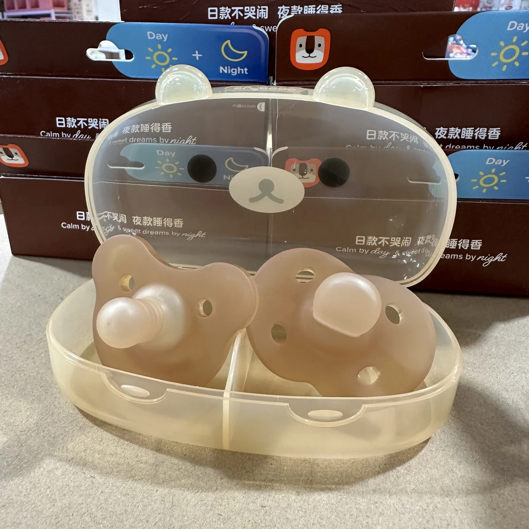 宝宝奶嘴 婴儿用品