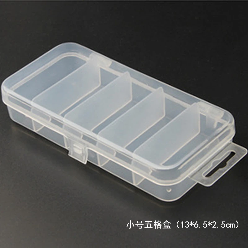 13cm/17cm透明ABS材质小大五格路亚盒软饵亮片配件饵盒垂钓渔具盒
