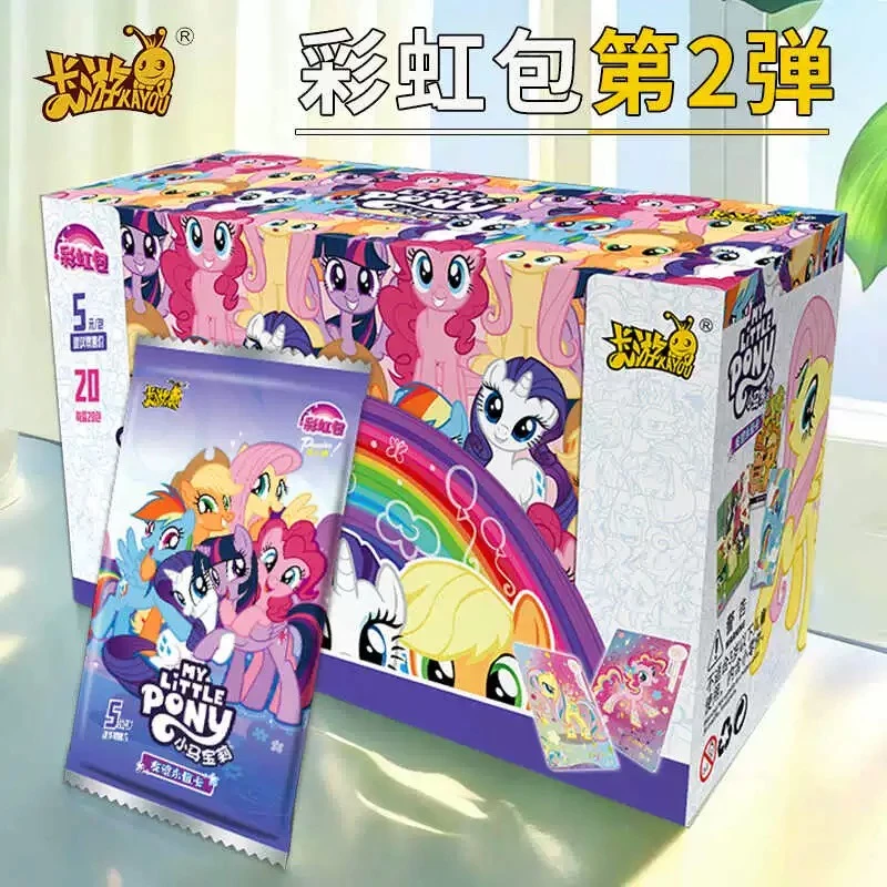 小马宝莉卡片第二弹彩虹包一整盒端盒正版卡牌2三女生礼物3