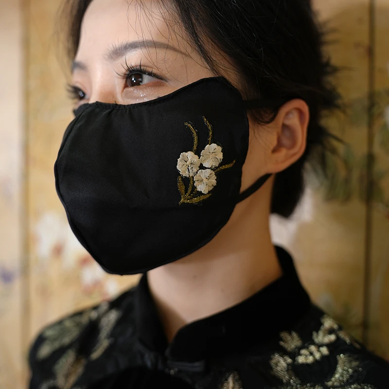 C178【香云纱刺绣口罩】刺绣女时尚百搭口罩