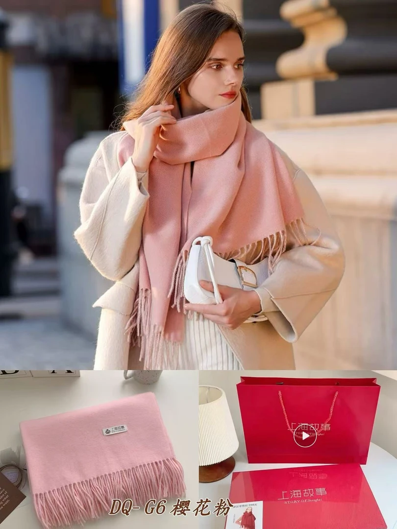 C81【上海故事】羊绒真丝70*180秋冬轻奢百搭时尚复古围巾披肩丝巾
