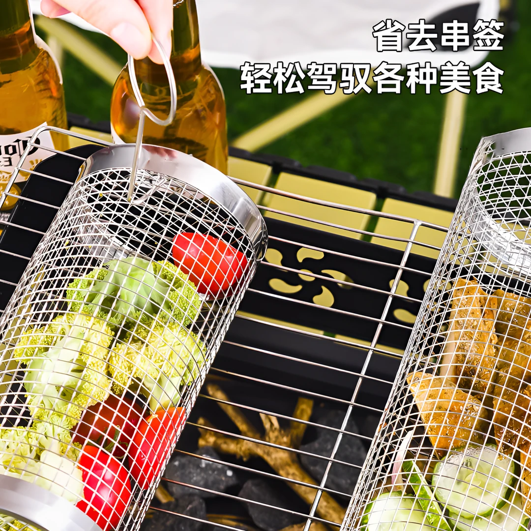 户外滚动烧烤笼加厚款不锈钢圆形户外便携式多功能烧烤网旋转滚筒