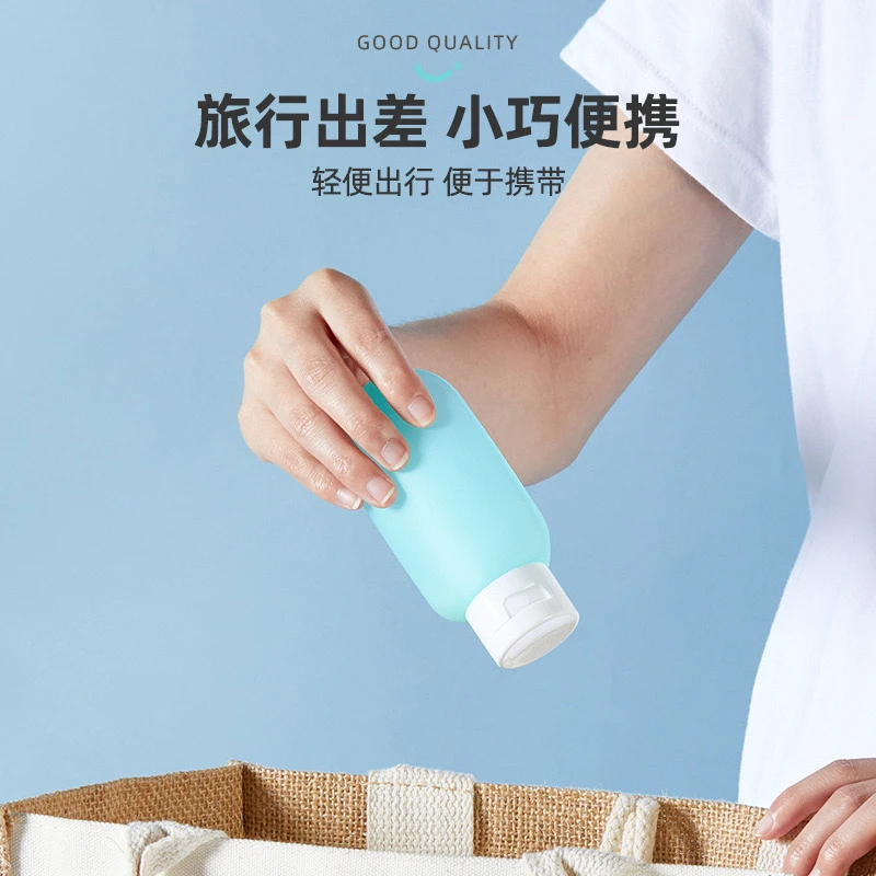 旅行分装瓶小巧便携外出携带不易撒漏化妆品洗发水收纳带标签识别