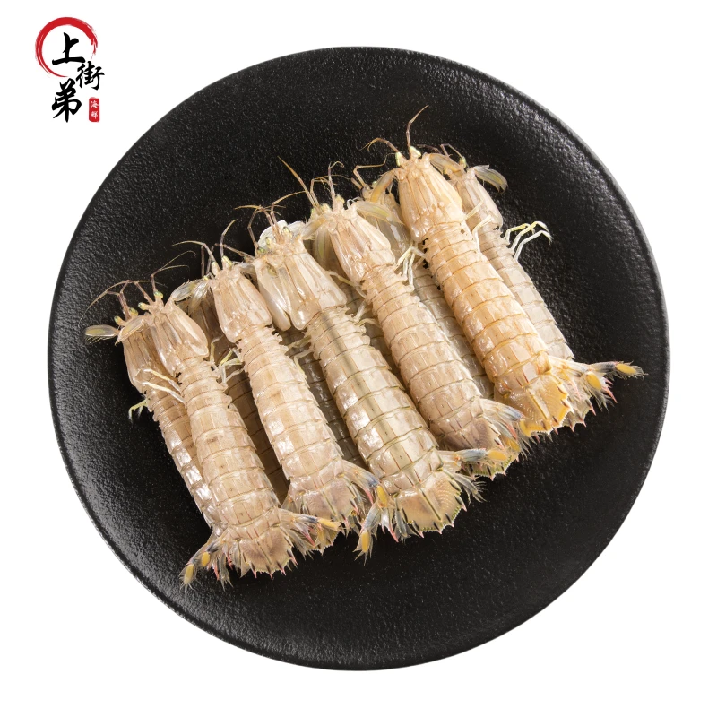 【保鲜不保活】本地皮皮虾上街弟推荐肉质鲜甜野生大小不一福州发货