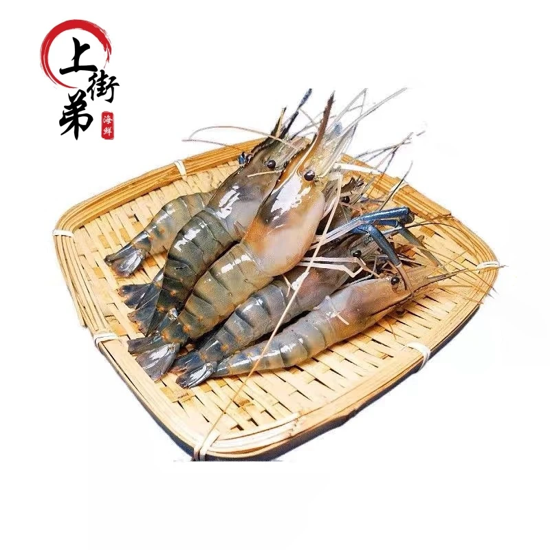 【罗氏大草虾】上街弟推荐 肉质鲜嫩饱满 Q弹新鲜(保鲜不包活）草虾