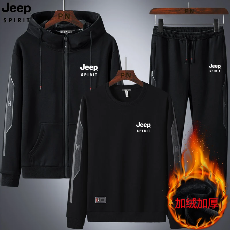 JEEPSPIRIT冬季加绒加厚三件套男青年连帽开衫卫衣宽松大码运动服