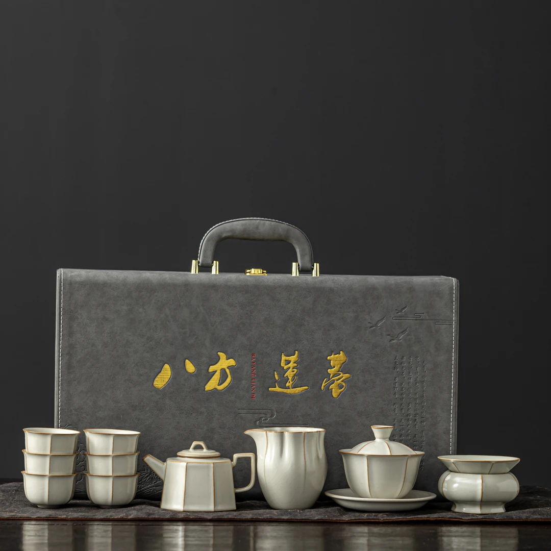 八方莲蒂三才盖碗茶具套装高端汝窑功夫茶具商务礼盒送礼自用