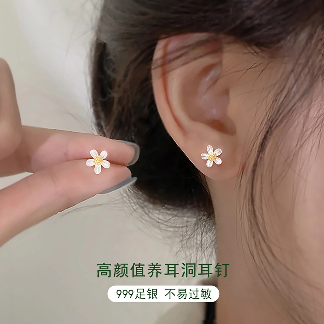 足银耳饰 小雏菊999纯银养耳洞耳钉女睡觉免摘小巧小清新银耳饰