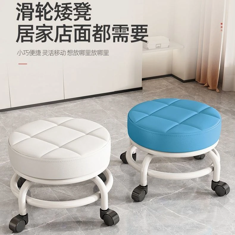 小凳子带滚轮靠背椅塑料休息小凳子家用万向轮居家跪坐凳矮凳板凳